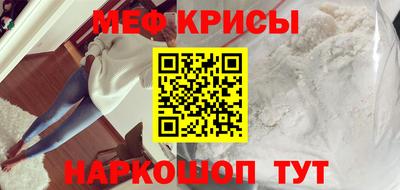 гашиш Камышлов