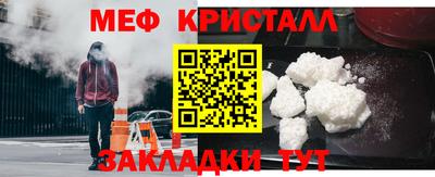 гашиш Камышлов
