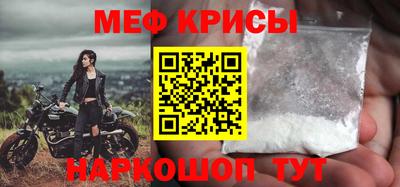 гашиш Камышлов