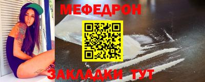 кокс Канаш