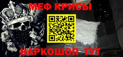 кокс Канаш
