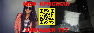 гашиш Камышлов