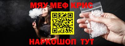 гашиш Камышлов