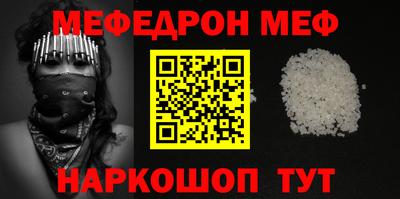 гашиш Камышлов