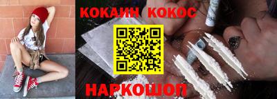 гидропоника Кандалакша