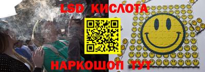 гашиш Камышлов