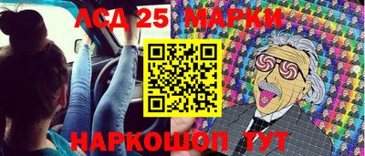 кокс Канаш