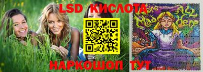 кокс Канаш