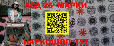 кокс Канаш