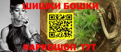 гашиш Камышлов