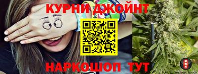 гашиш Камышлов
