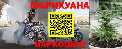 кокс Канаш