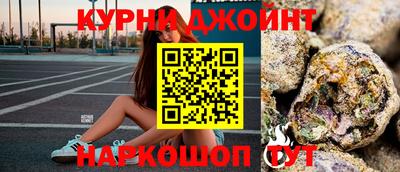 кокс Канаш