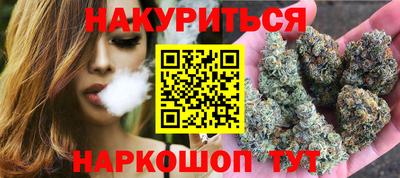 гидропоника Кандалакша