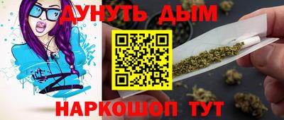 кокс Канаш