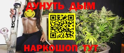кокс Канаш