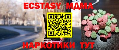 гидропоника Кандалакша