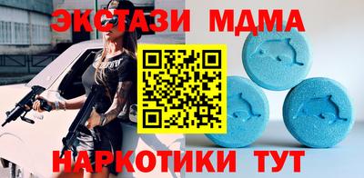 кокс Канаш
