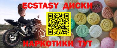 гидропоника Кандалакша