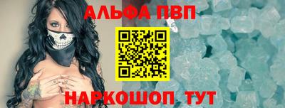 кокс Канаш