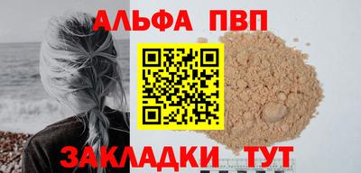 гашиш Камышлов