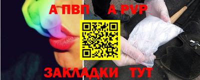 гашиш Камышлов