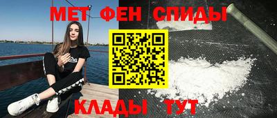 гидропоника Кандалакша