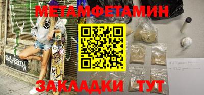 кокс Канаш