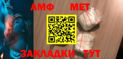 гидропоника Кандалакша