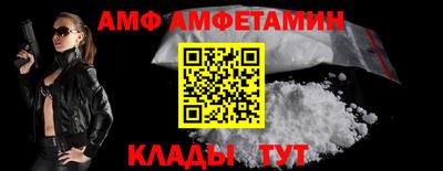 кокс Канаш