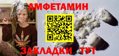 гашиш Камышлов