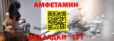 гашиш Камышлов