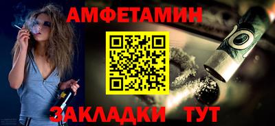гидропоника Кандалакша