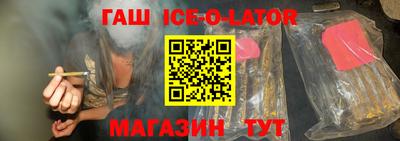 кокс Канаш