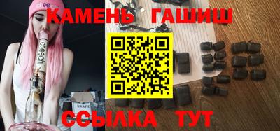 гидропоника Кандалакша