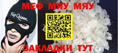гашиш Камышлов