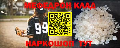 гидропоника Кандалакша