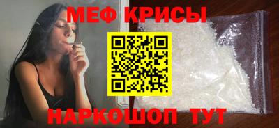 гидропоника Кандалакша