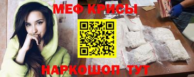 гидропоника Кандалакша